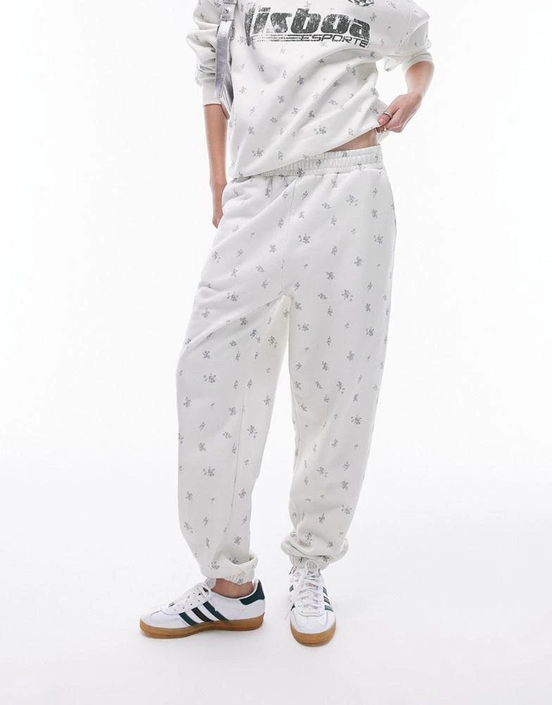 Topshop Topshop co ord lisboa floral print cuffed jogger in ecru 4