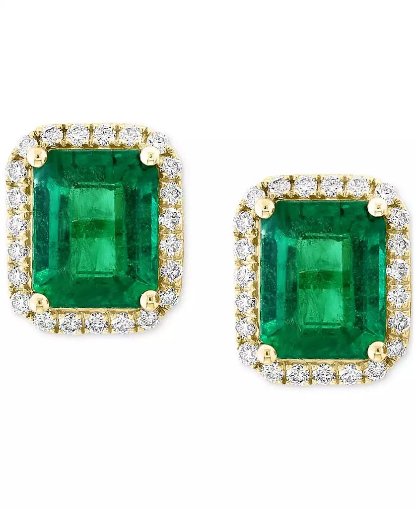 Effy EFFY Emerald (1-9/10 ct. t.w.) and Diamond (1/4 ct. t.w.) Stud Earrings in 14k Gold, Created for Macy's 3