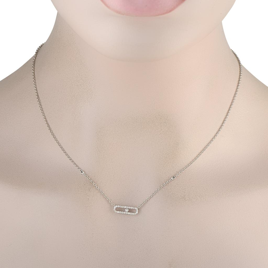 LB Exclusive 14K White Gold 0.25ct Diamond Necklace PN15865-W