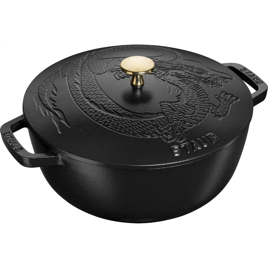Staub Cast Iron 3.75-qt Essential French Oven with Dragon Lid - Cherry 7