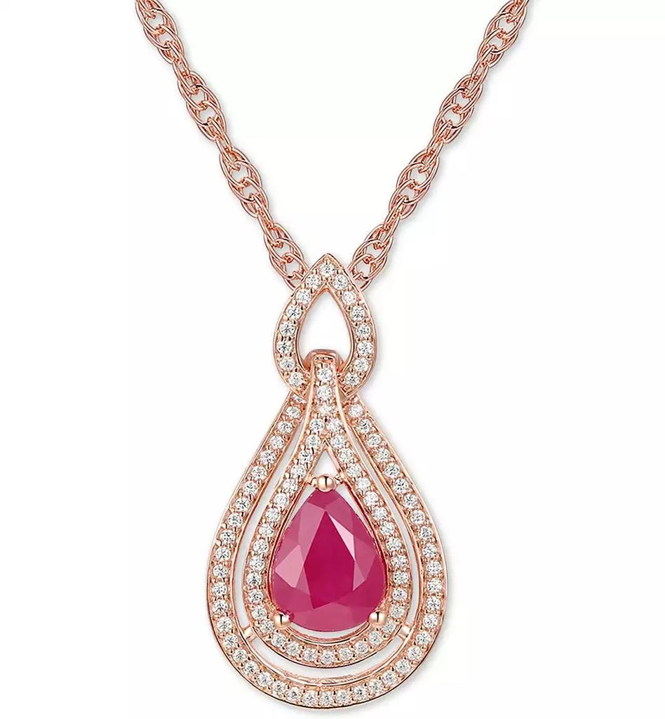 Macy's Sapphire (1-1/4 ct. t.w.) & Diamond (1/4 ct. t.w.) 18" Pendant Necklace in 14k White Gold (Also available in Tanzanite, Emerald and Ruby) 7