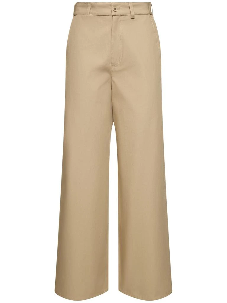 MM6 Cotton Gabardine Pants 1