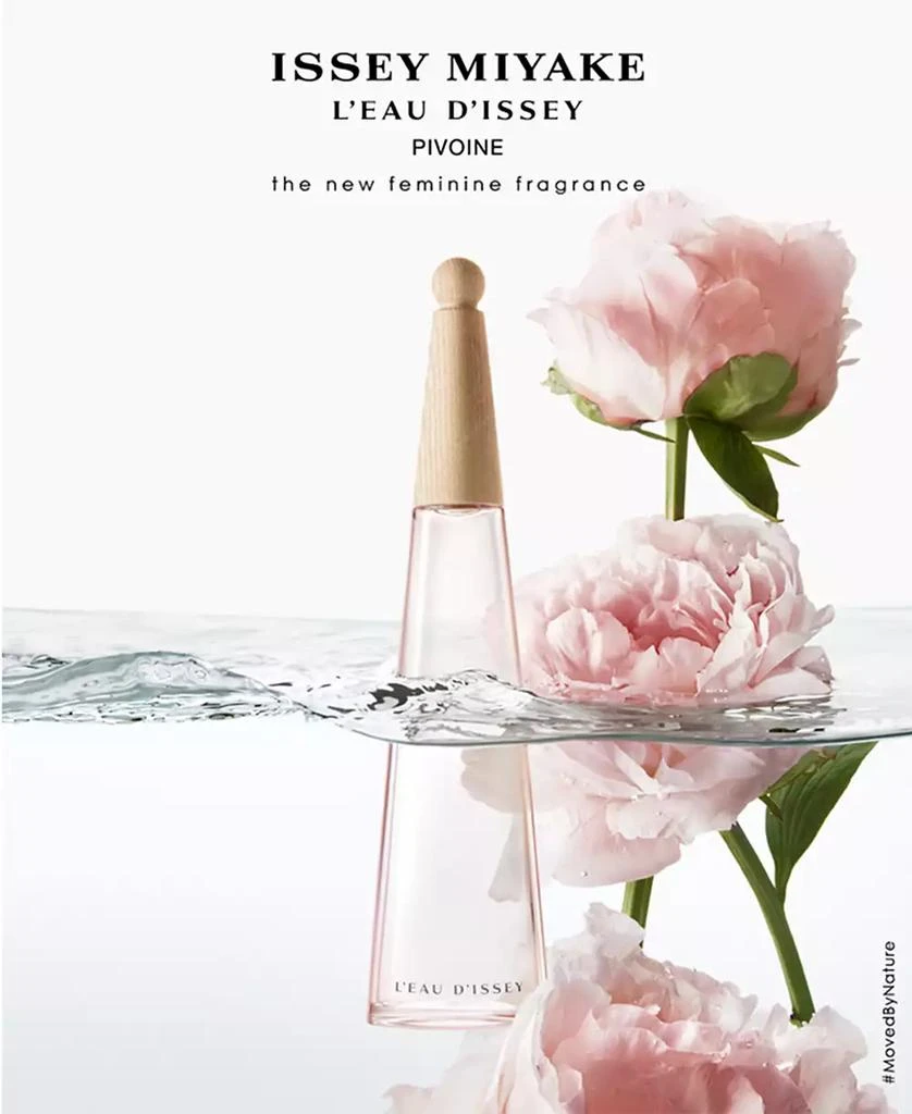 Issey Miyake L'Eau d'Issey Pivoine Eau de Toilette Intense, 3.3 oz. 4