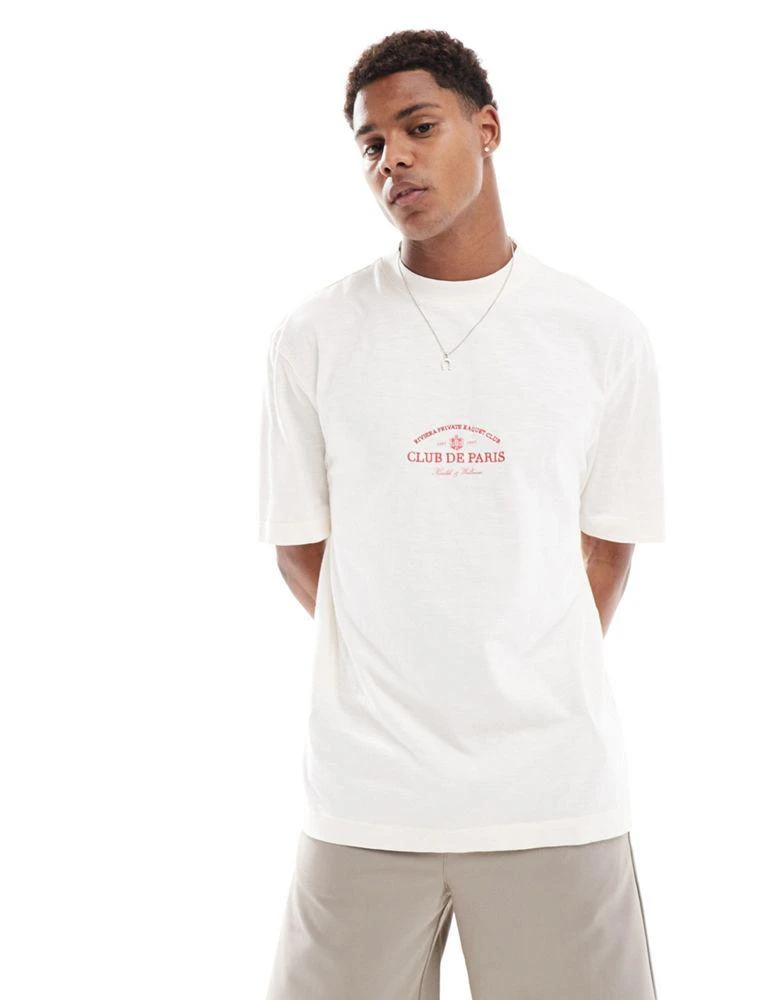 River Island River Island club de sports t-shirt in ecru 4
