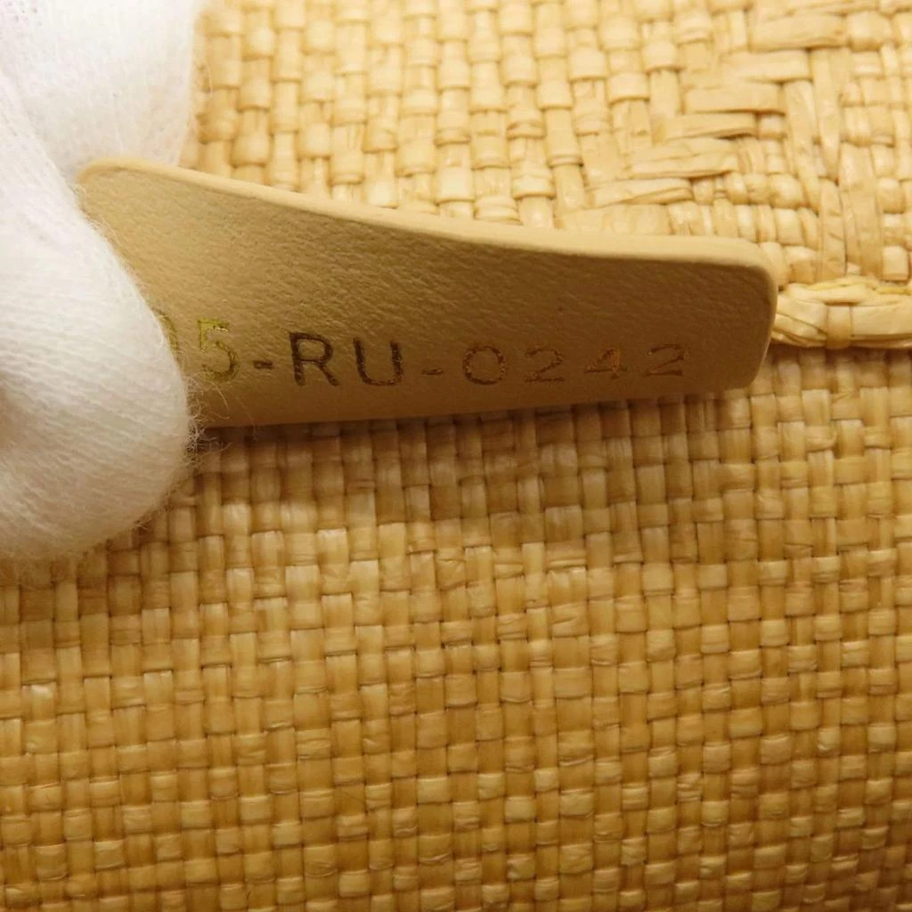 Dior Dior Beige Raffia Small Book Tote Tote Bag 8
