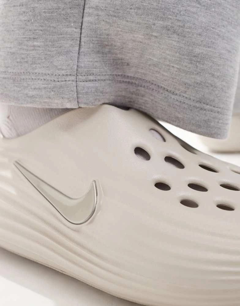 NIKE Nike Reactx Rejuven8 in off white 2