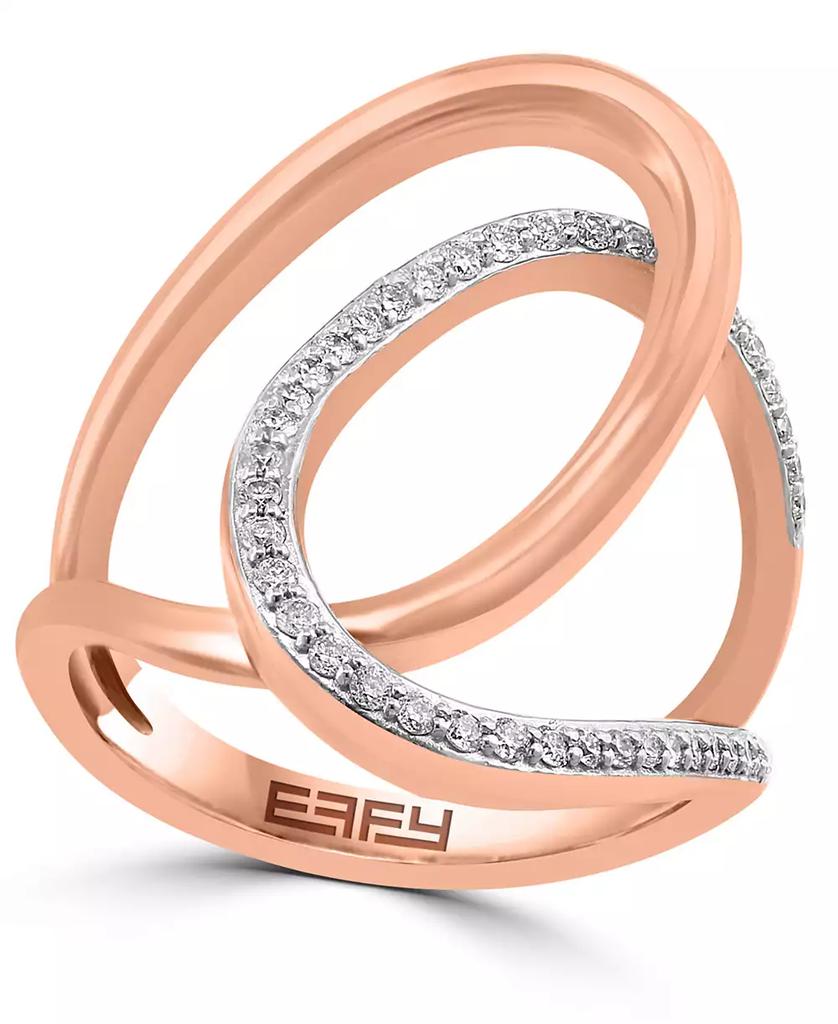 Effy EFFY® Diamond Interlocking Loop Abstract Statement Ring (1/4 ct. t.w.) in Rose Gold
