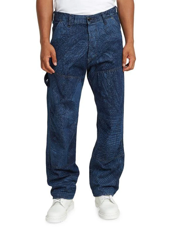 G-Star Carpenter 3D Relaxed Pants 1