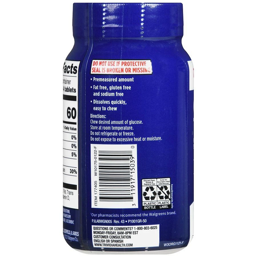 Walgreens Glucose Tablets Grape 4