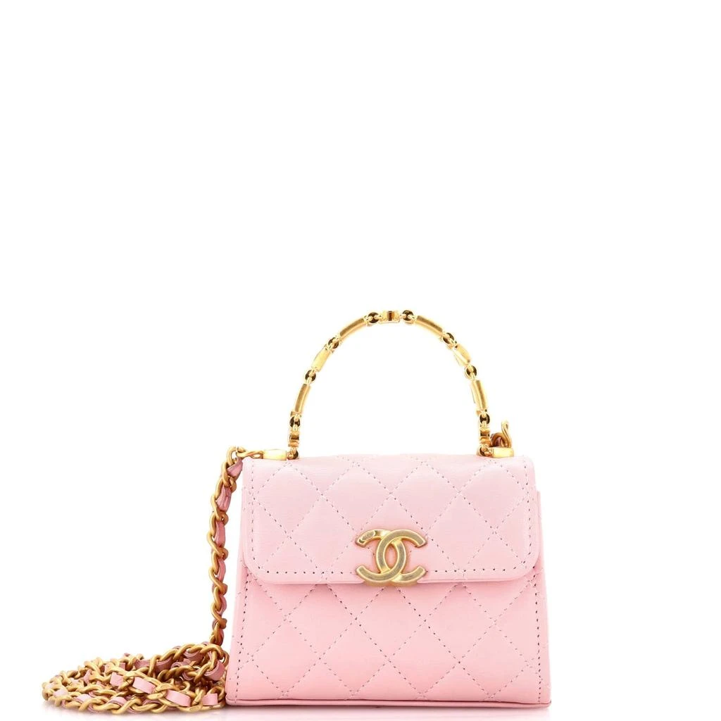 Chanel Coco Enamel Top Handle Flap Bag Quilted Lambskin Small 1
