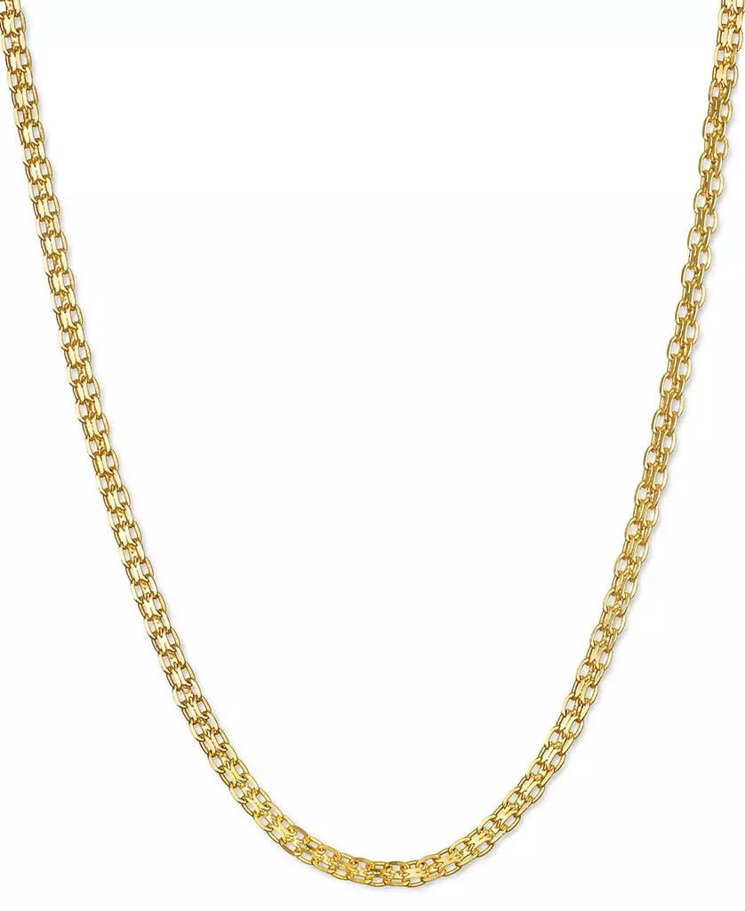 Macy's 20" Bismark Link Chain Necklace (1-1/2mm) in 14k Gold 1
