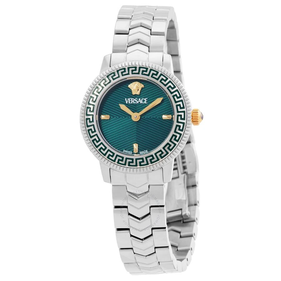 Versace V-Icon Quartz Green Dial Ladies Watch VEUCA0424 1