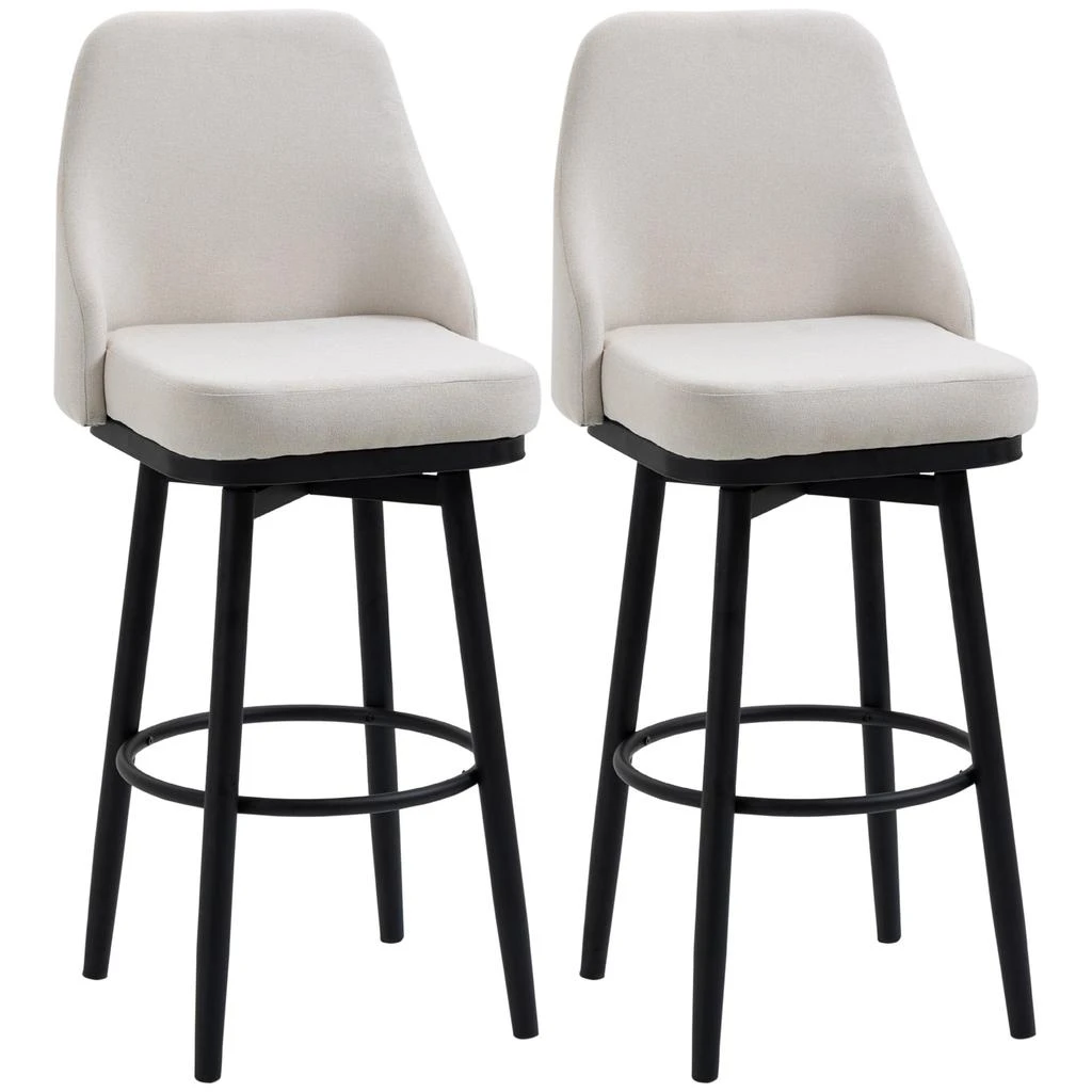 Hivvago Modern Bar Stools Set of 2 with Steel Legs 2
