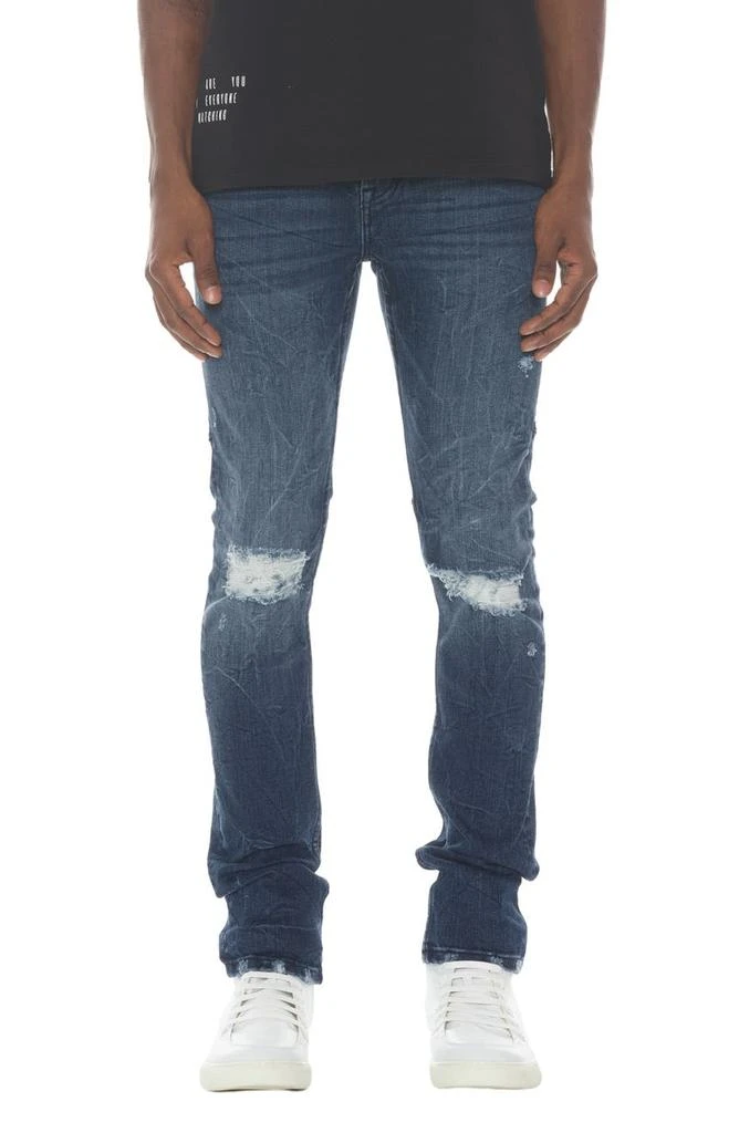HVMAN Strat Distressed Super Skinny Jeans 1