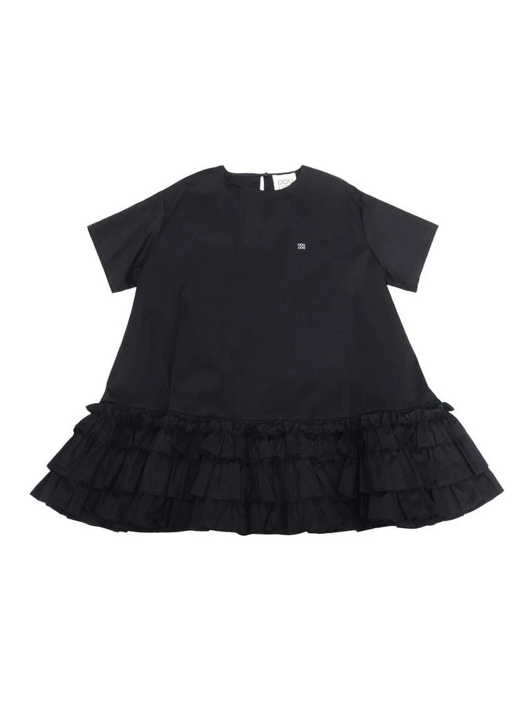 Douuod Kids Douuod Kids Dress 1