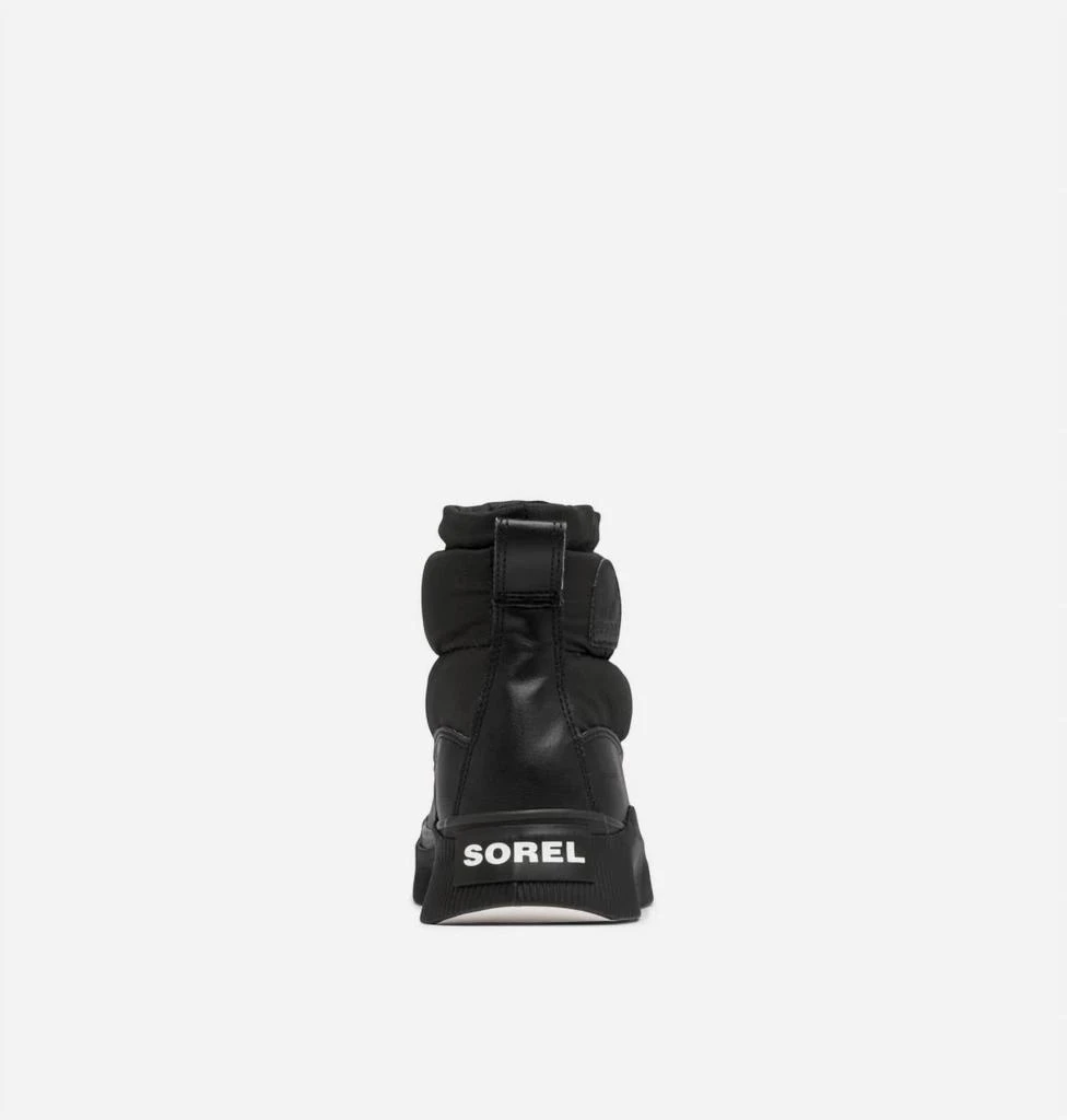 SOREL Sorel - Women's Out N About Iv Puffy Boots 6