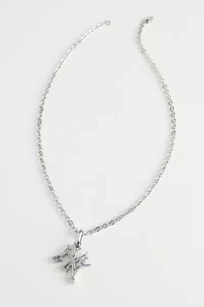 Personal Fears Personal Fears New York Pendant Chain Necklace 2