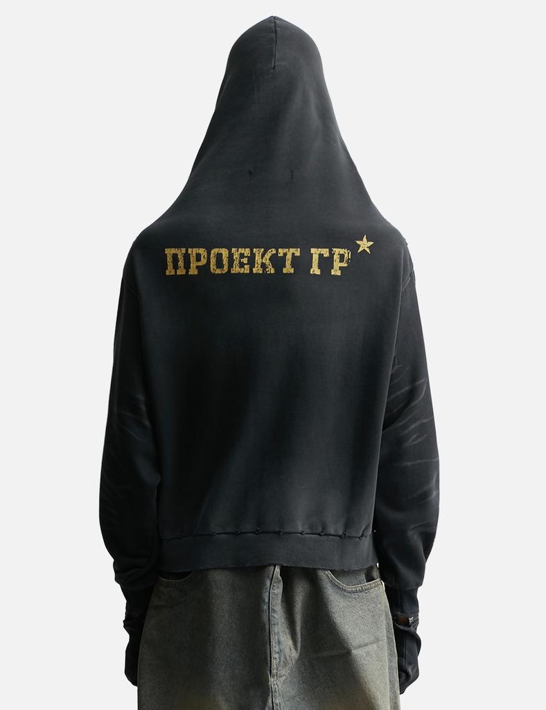 PROJECT G/R ZYGON ZIP HOODIE - Hoodies - Free Shipping - BeyondStyle