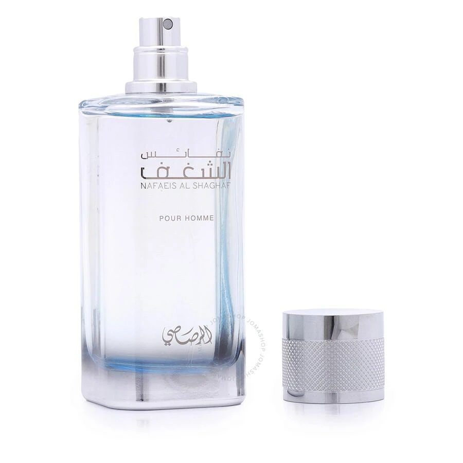 Rasasi Men's Nafaeis Al Shaghaf EDP Spray 3.4 oz Fragrances 0614514402030 2