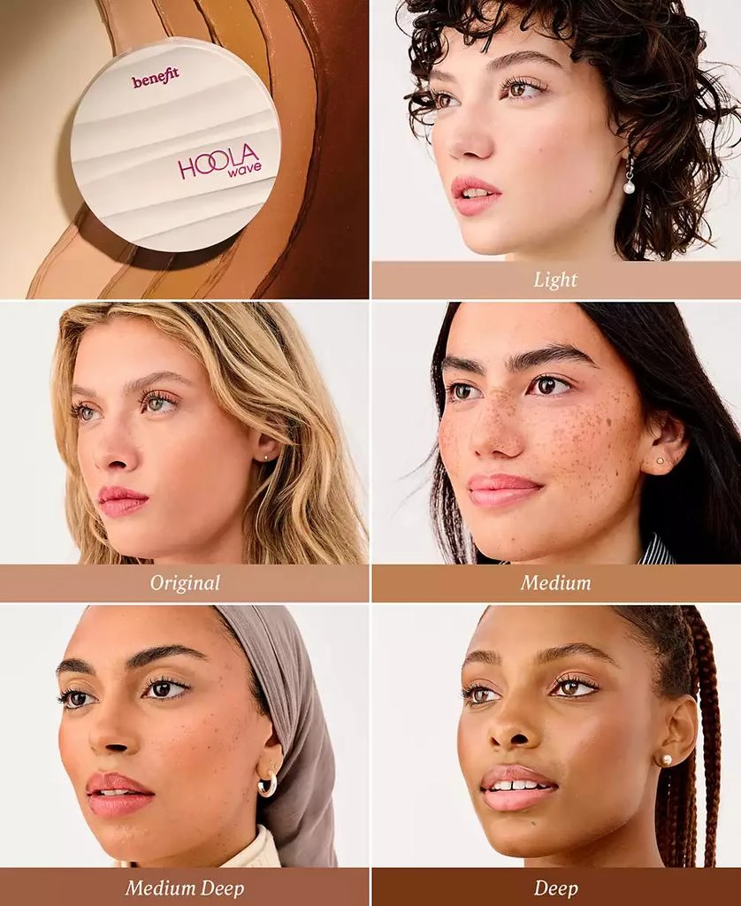 Benefit Cosmetics Hoola Wave Bronzing Balm 9