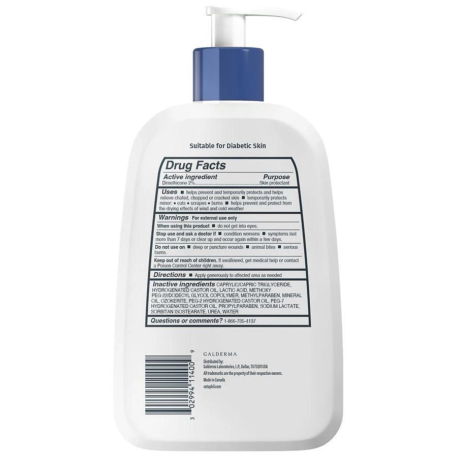 Cetaphil Cracked Skin Repair Lotion 8