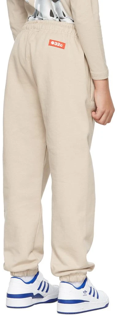 032c SSENSE Exclusive Kids Beige Lounge Pants 4
