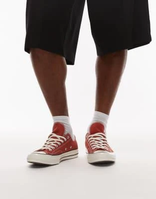 Converse Converse Chuck 70s Ox trainers in brown 4