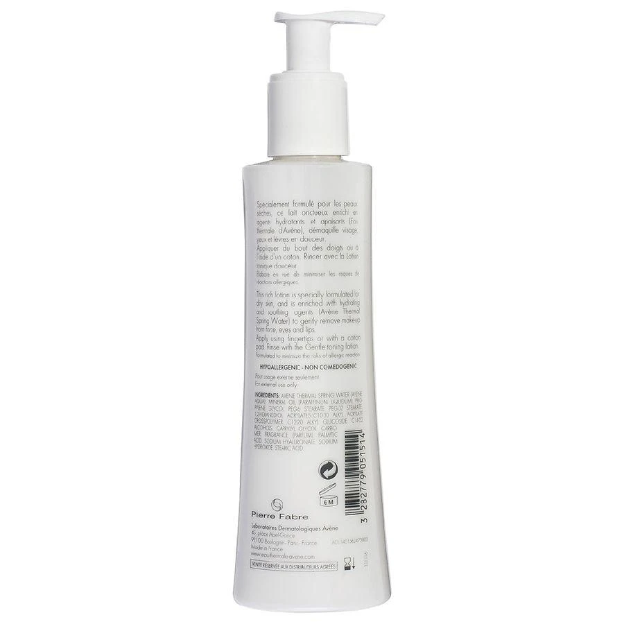 Avene Gentle Milk Cleanser 3