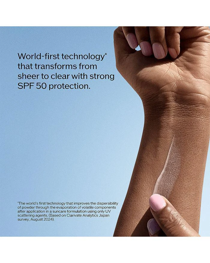 Shiseido Urban Environment Mineral Clear Sunscreen SPF 50 100% Mineral Sunscreen for Face 1 oz. 4