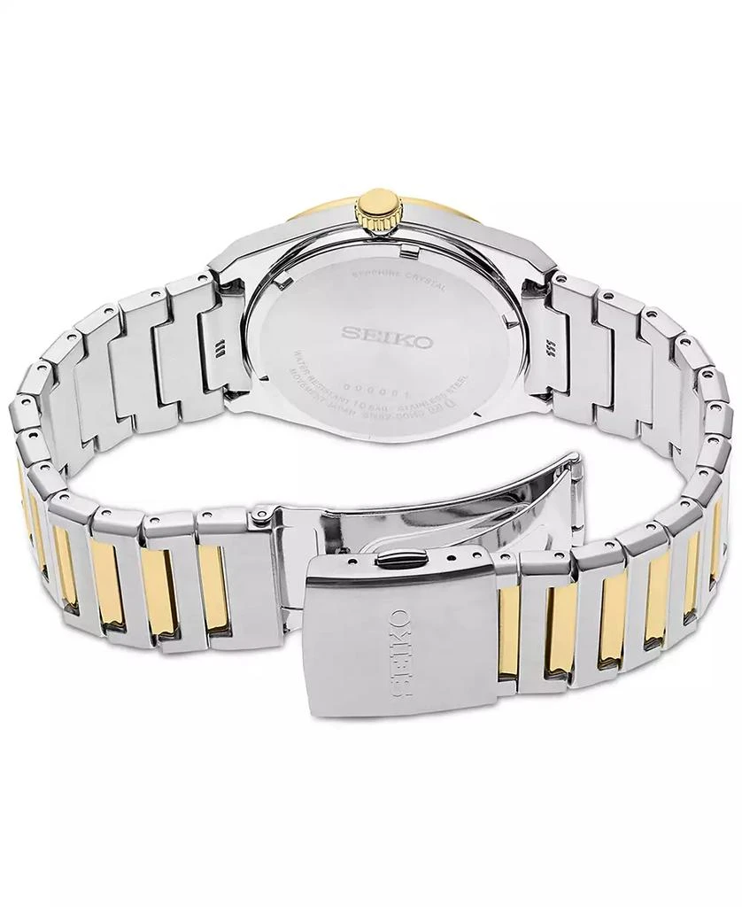 Seiko Men's Essentials Two-Tone Stainless Steel Bracelet Watch 39mm 3