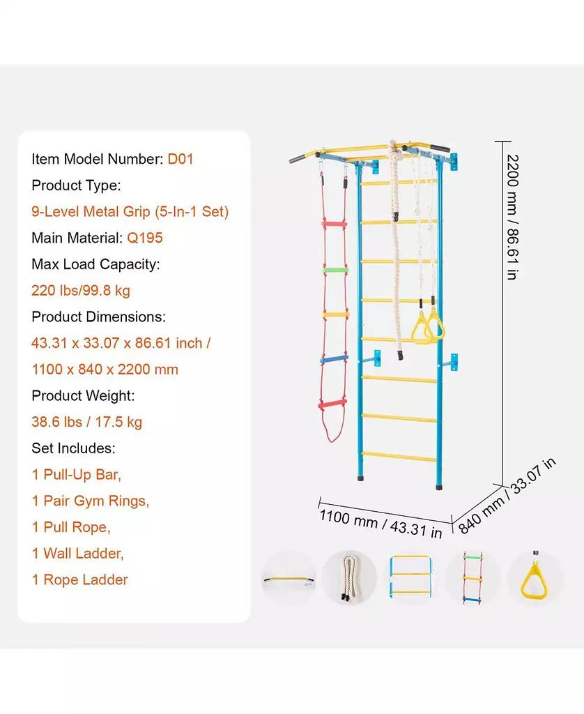 HONGGE Indoor Kids Climbing Gym with Pull Up Bar Rings Rope Ladder and Wall Playset 4