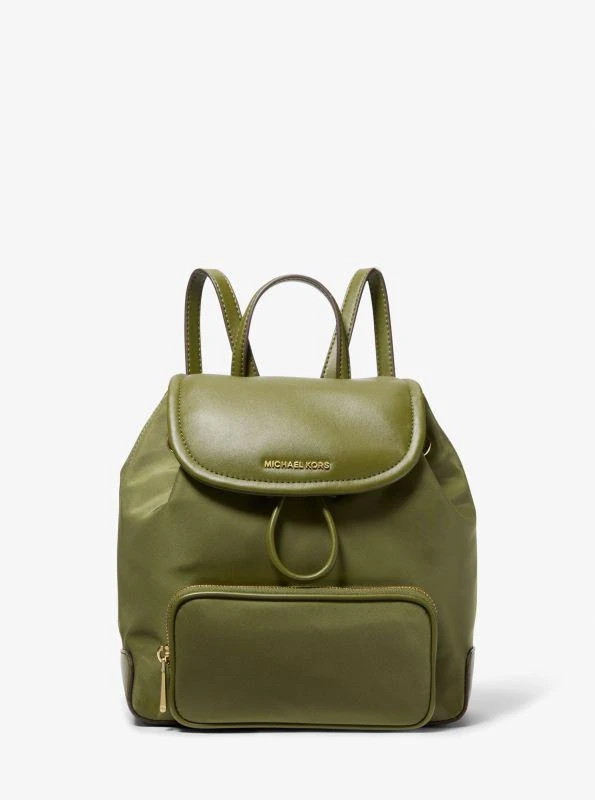 michael_kors Cara Small Nylon Backpack 1