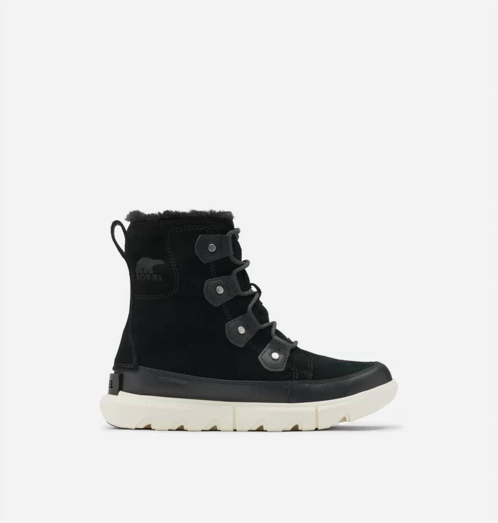 SOREL Sorel - Women's Explorer Ii Joan Cozy Boots
