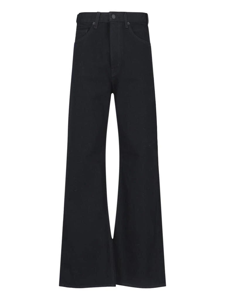 Nili Lotan Jeans Bootcut 1