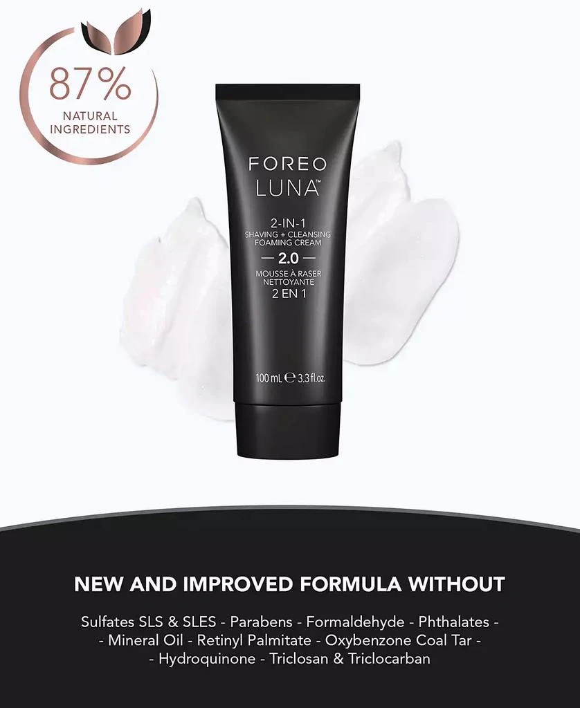 Foreo LUNA 2-in-1 Shaving Cleansing Foaming Cream 2.0, 100 ml 4