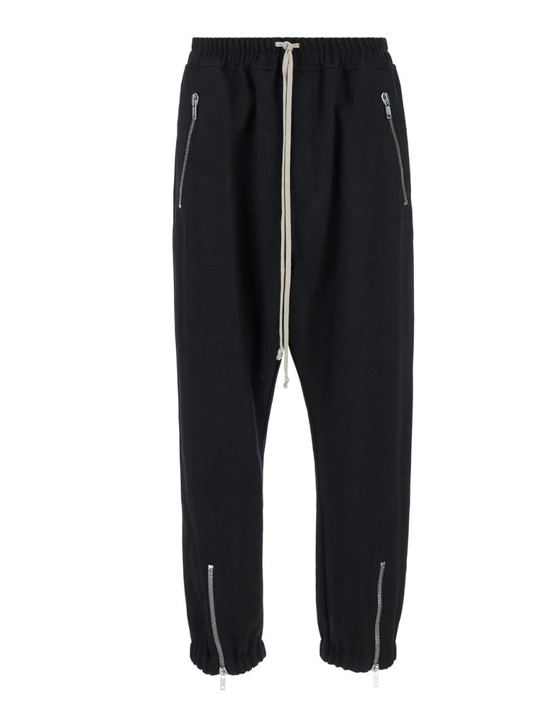 Rick Owens Rick Owens 20AW drawstring zipped cuff joggers 