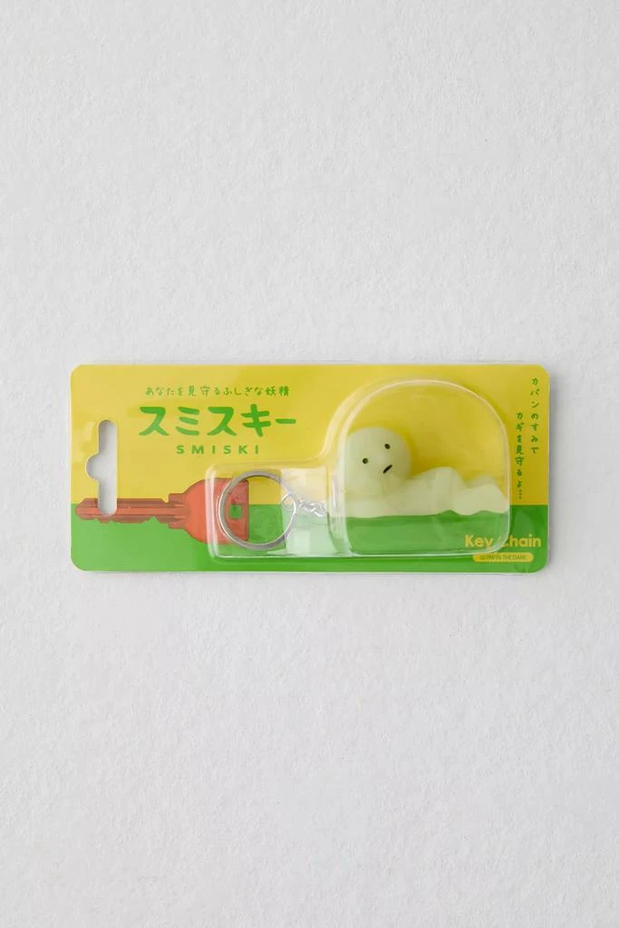 Smiski® Smiski Glow-In-The-Dark Keychain 4