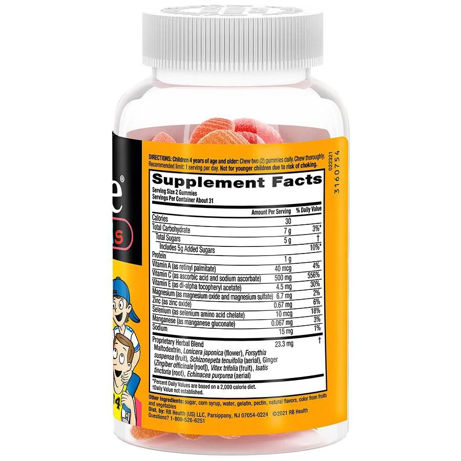 Airborne Vitamin C, E, Zinc, Minerals & Herbs Kids Immune Support Supplement Gummies Assorted Fruit 4