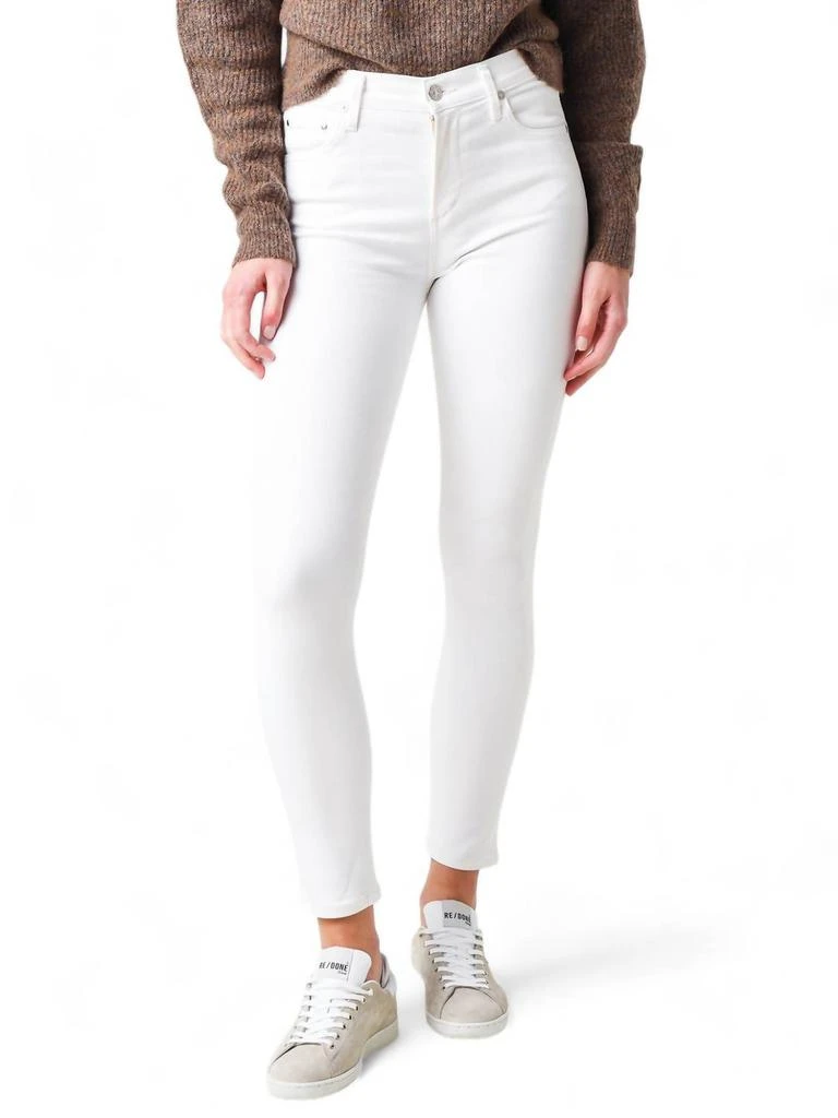 Citizens of Humanity Rocket Ankle Jean In White Sculpt 1