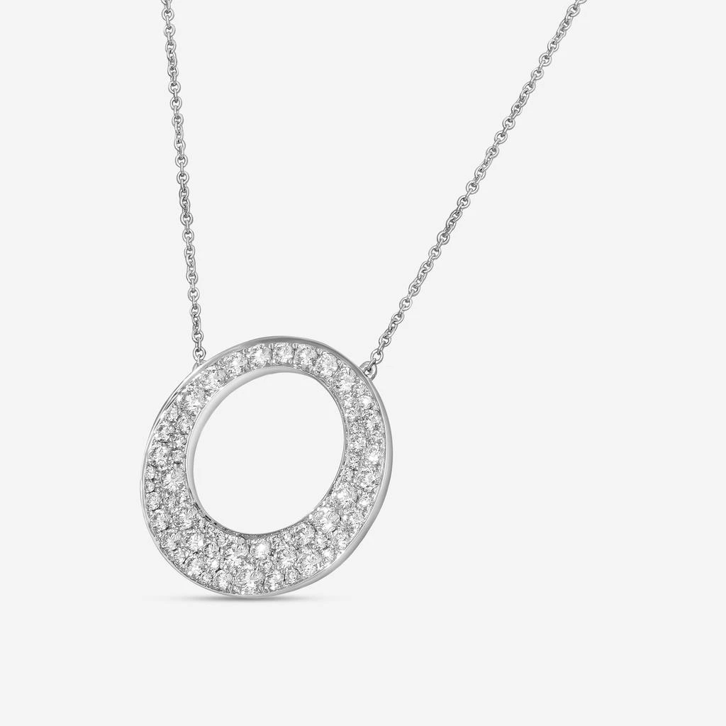 Mémoire Mémoire Eternal Star 18K White Gold Diamond Pendant Necklace FNES103 2
