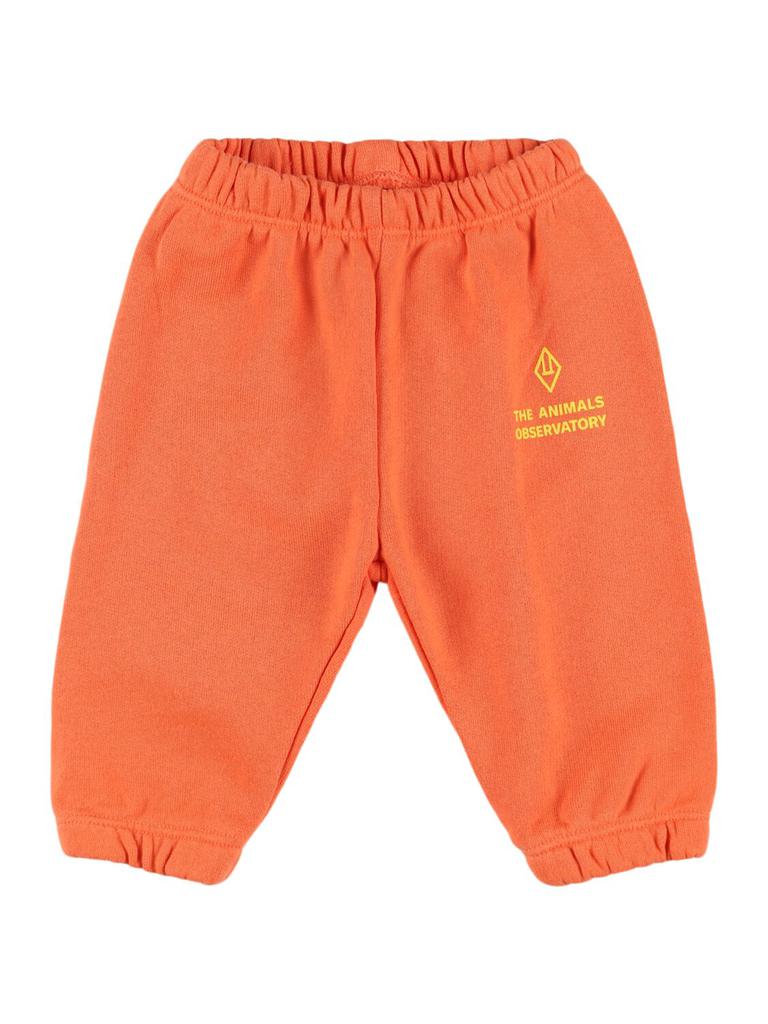 The Animals Observatory Logo Cotton Sweatpants