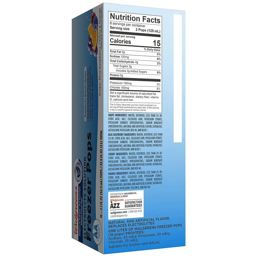 Walgreens Electrolyte Solution Freezer Pops Grape, Blue Raspberry, Cherry & Orange 3