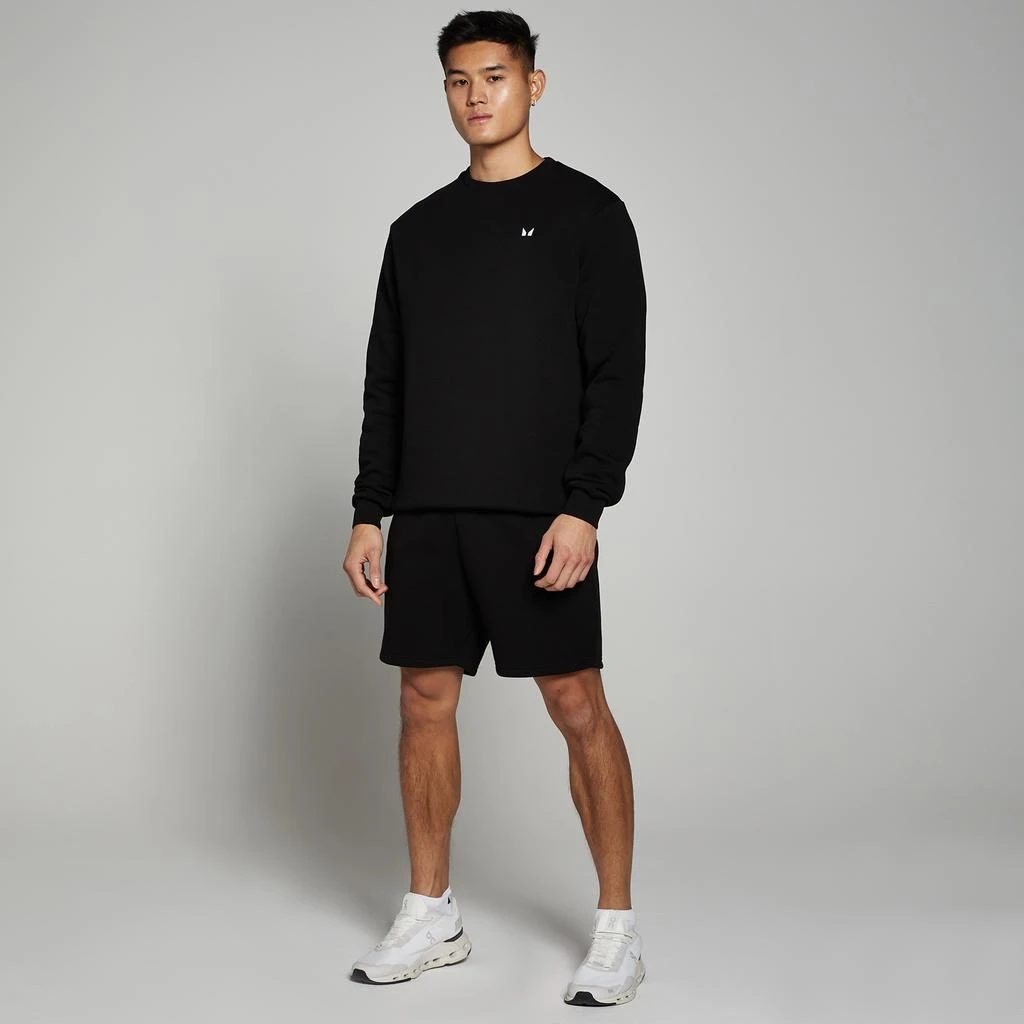 Myprotein MP Men's Rest Day Sweatshirt 3