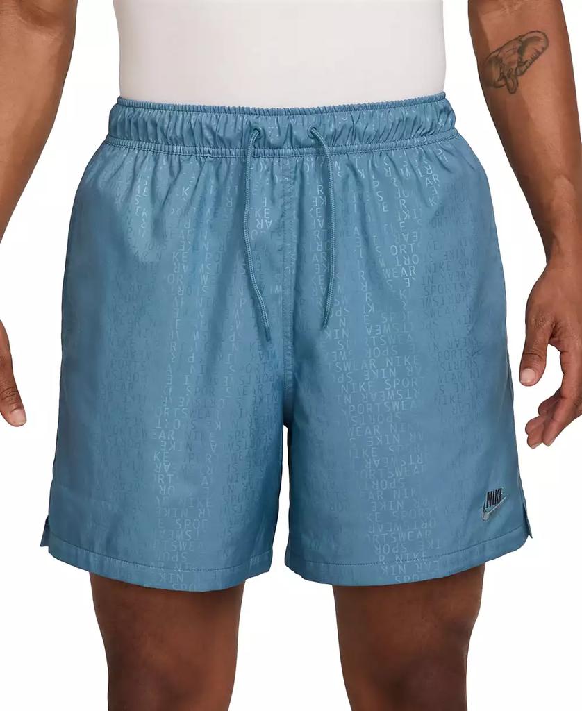 nike woven shorts macy's