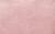 color SMOKEY ROSE 1