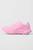 color Sweet Pink 2