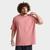 color IB7345-685/Rust Pink/Rust Pink 1