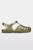 color Glitter Clear/Beige 5