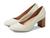 color Ivory Napa Soft 8