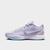 color HF5353-500/Barely Grape/Lilac Bloom/Summit White/Light Armory Blue 1